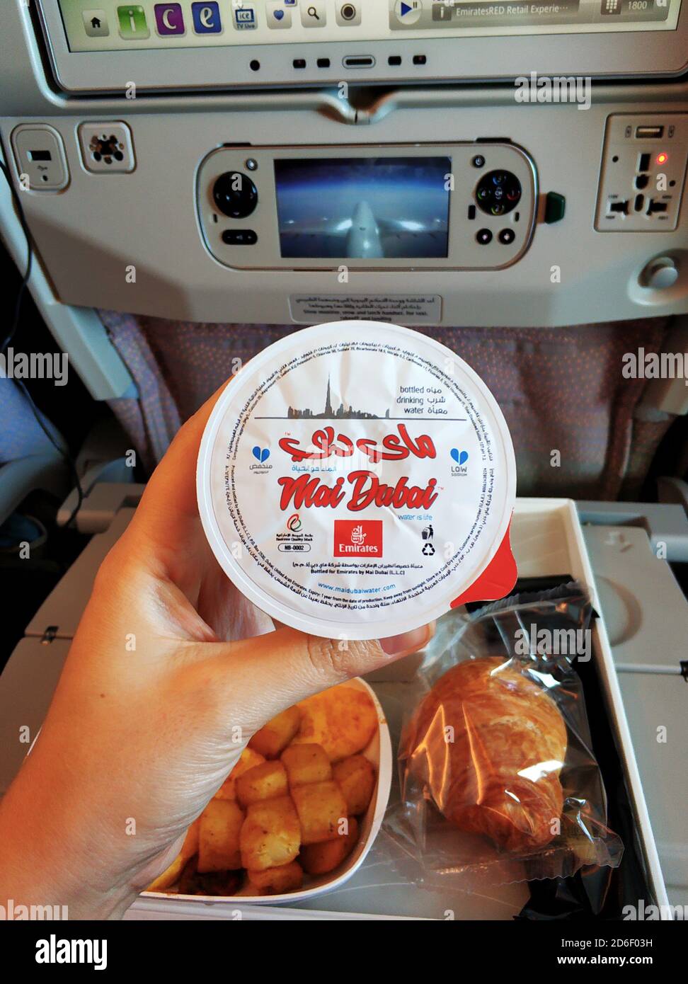 A set of food for a passenger on an Emirates airline flight Stock Photo