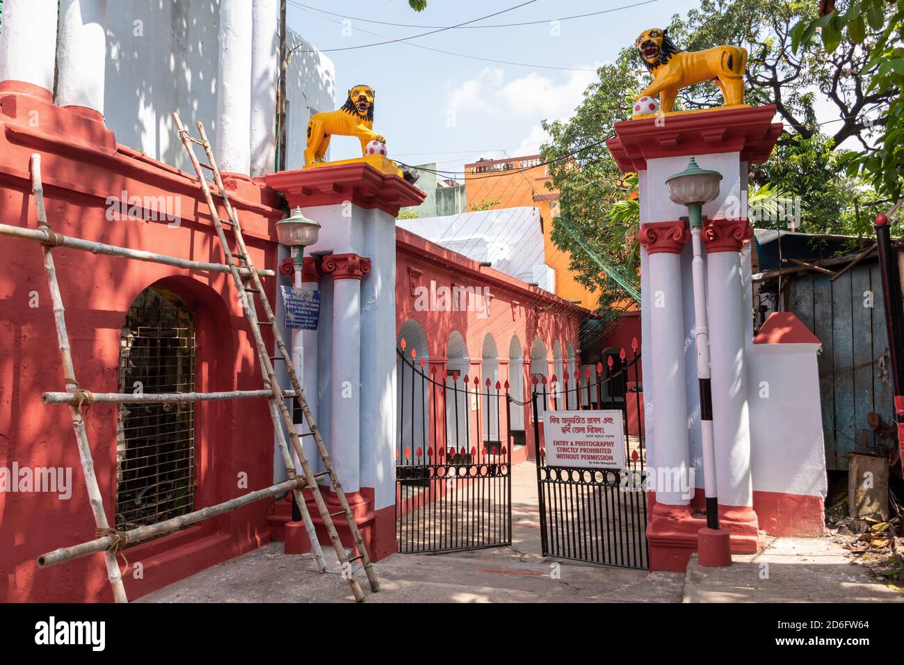 Shobhabazar Rajbari is the palace of the Shobhabazar royal family ...