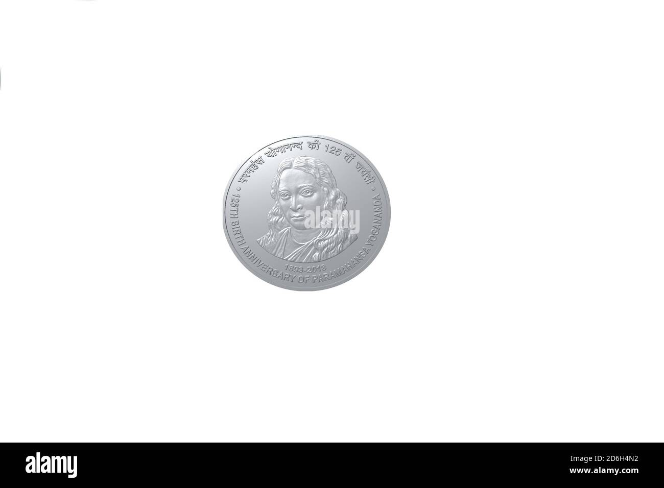 Birth Cut Out Stock Images Pictures Page 3 Alamy