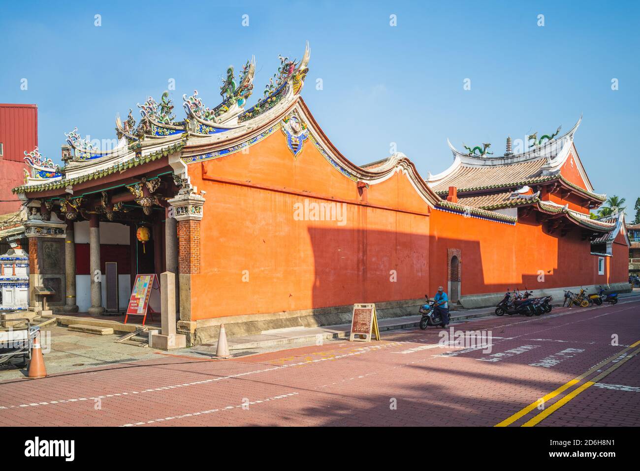 State Temple of the Martial God in tainan, taiwan Stock Photo