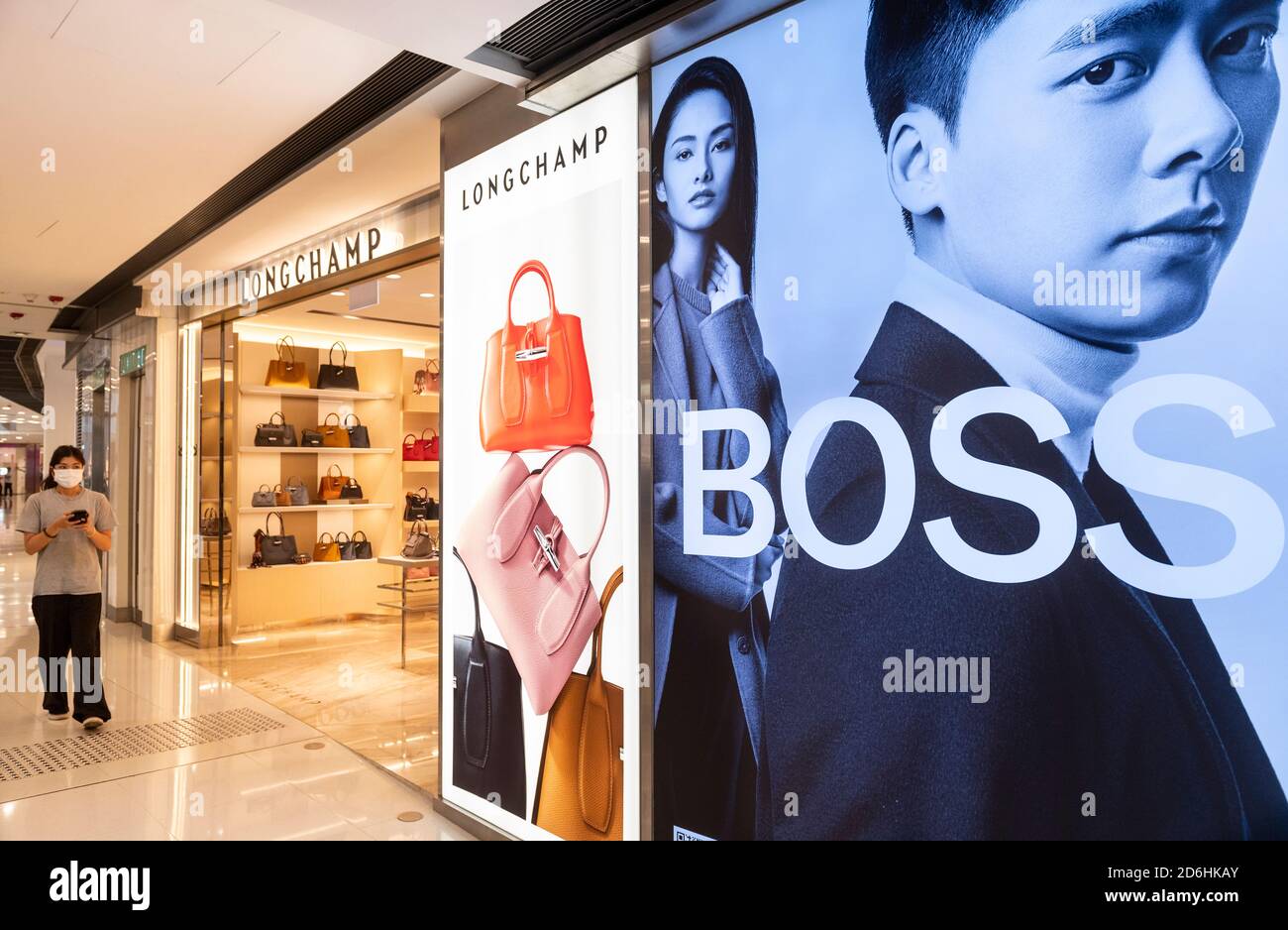 German clothing brand Hugo Boss store seen in Hong Kong Stock Photo - Alamy