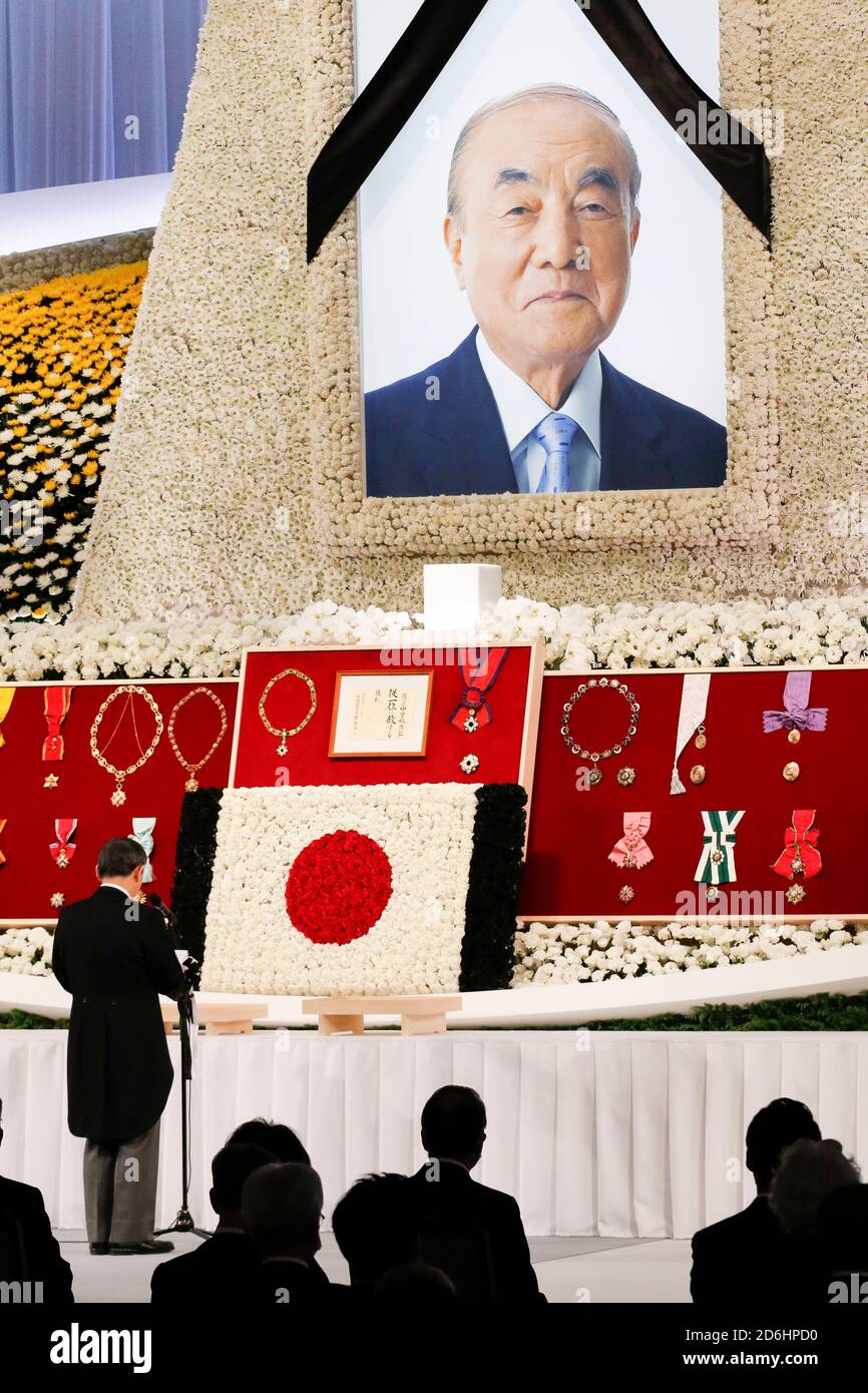 Tokyo, Japan. 17th Oct, 2020. Japan's Prime Minister YOSHIHIDE SUGA delivers a speech during a funeral for former Prime Minister Yasuhiro Nakasone at the Grand Prince Hotel Shin Takanawa. Nakasone was a Prime Minister of Japan and President of the Liberal Democratic Party from 1982-1987. The funeral, which cost some 190 million yen, is evenly split between the Liberal Democratic Party and the Japanese government facing criticism after approved the use of around 96 million yen from reserve funds for fiscal 2020 to cover costs. It was planned for March but was postponed due to the novel corona Stock Photo