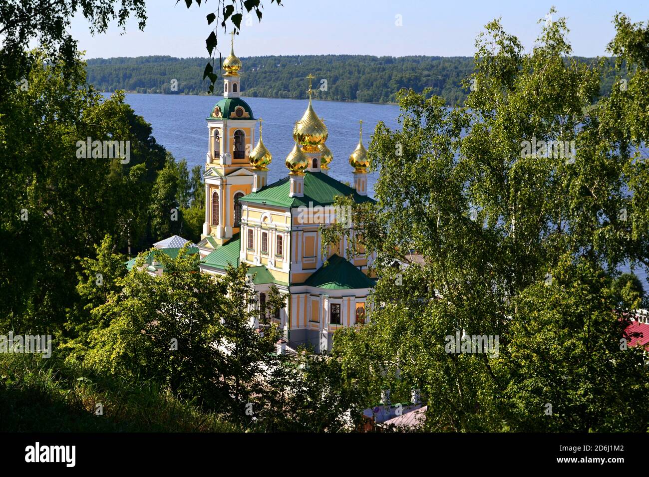 Church of the Resurrection on the Volga Bank, view from the high Bank ...