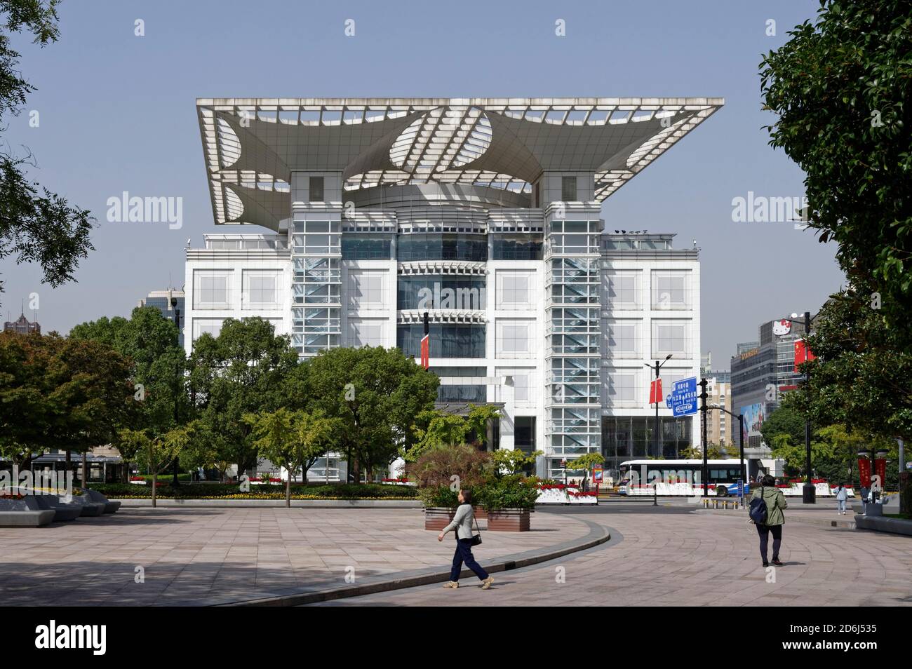 Shanghai Urban Planning Exhibition Center, Huangpu, Shanghai, Shanghai ...