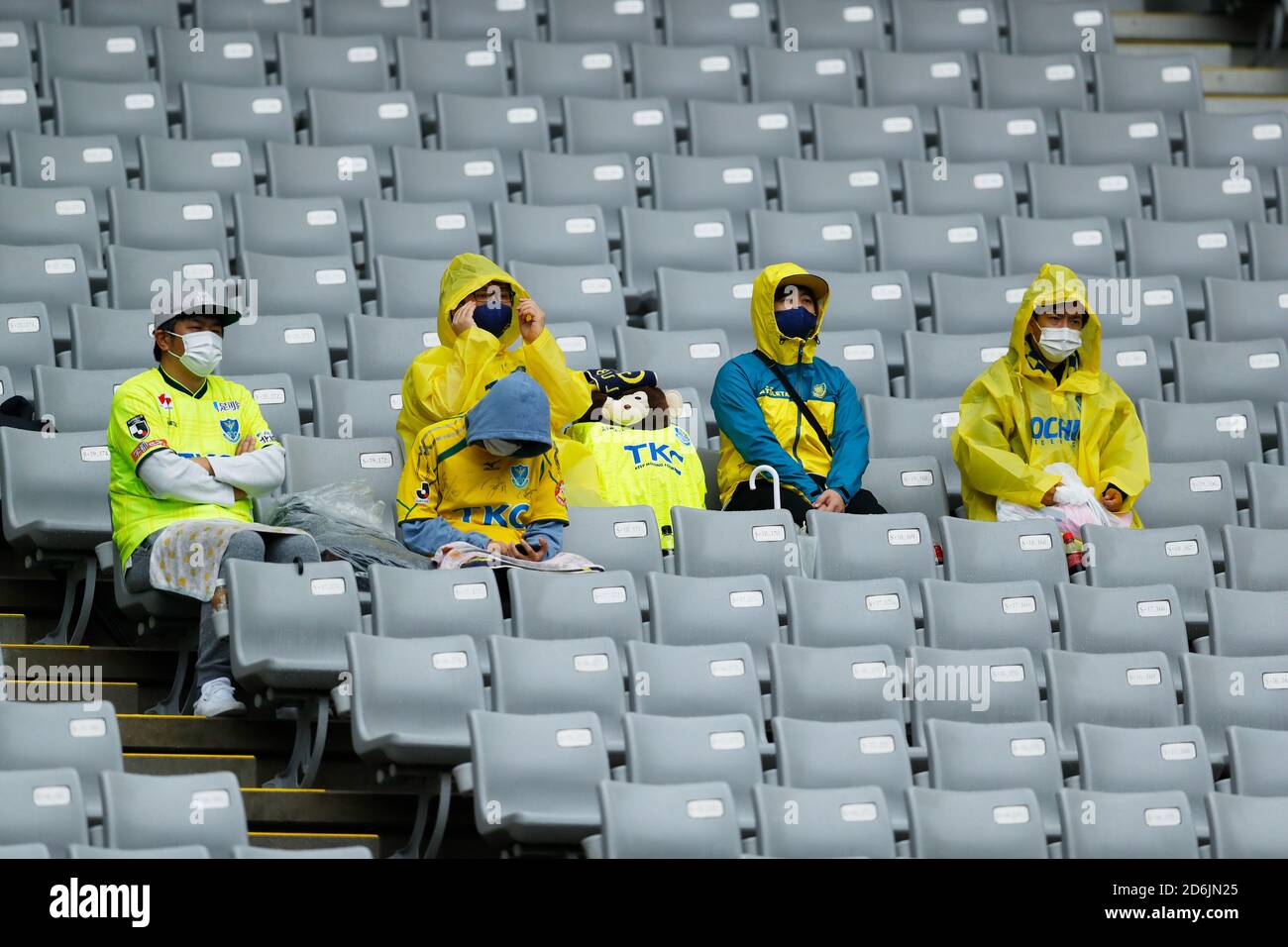 Tokyo Japan 17th Oct Sc Tochigi Sc Fans Football Soccer J2 League Match Between Tokyo Verdy 0 0 Tochigi Sc At Ajinomoto Stadium In Tokyo Japan Credit Naoki Morita Aflo Sport Alamy Tokyo Japan 17th Oct Sc Tochigi Sc Fans Football Soccer J2 League Match Between Tokyo Verdy 0 0 Tochigi Sc At Ajinomoto Stadium In Tokyo Japan Credit Naoki Morita Aflo Sport Alamy