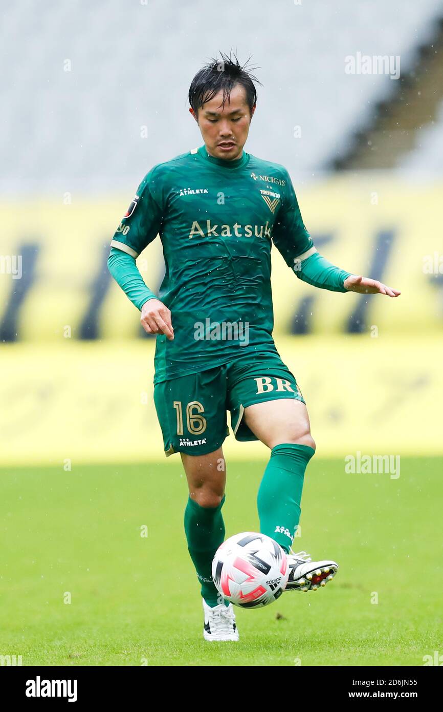 Tokyo Japan 17th Oct Takayuki Fukumura Verdy Football Soccer J2 League Match Between Tokyo Tokyo Japan 17th Oct Takayuki Fukumura Verdy Football Soccer J2 League Match Between Tokyo