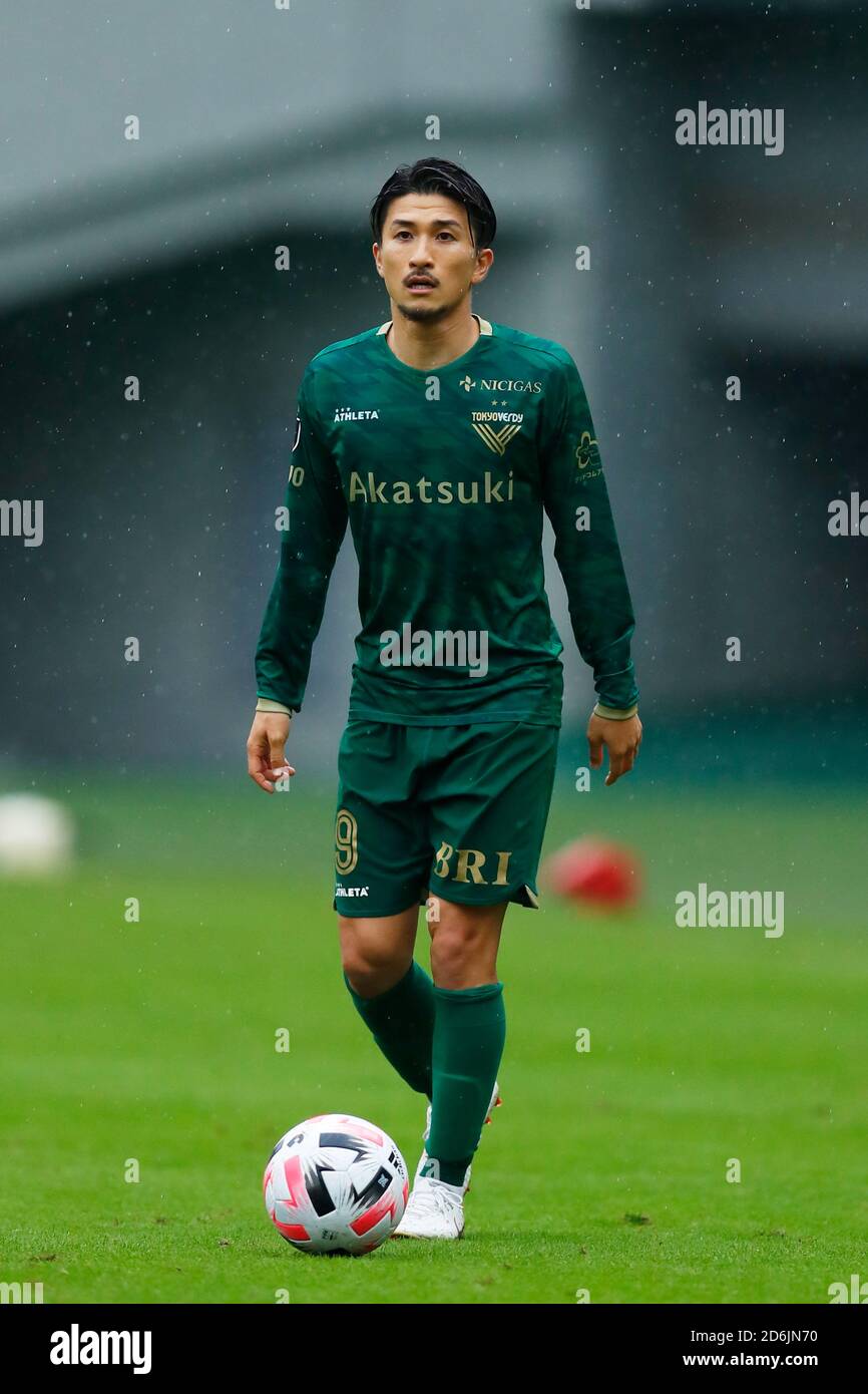 Tokyo Japan 17th Oct Yuhei Sato Verdy Football Soccer J2 League Match Between Tokyo