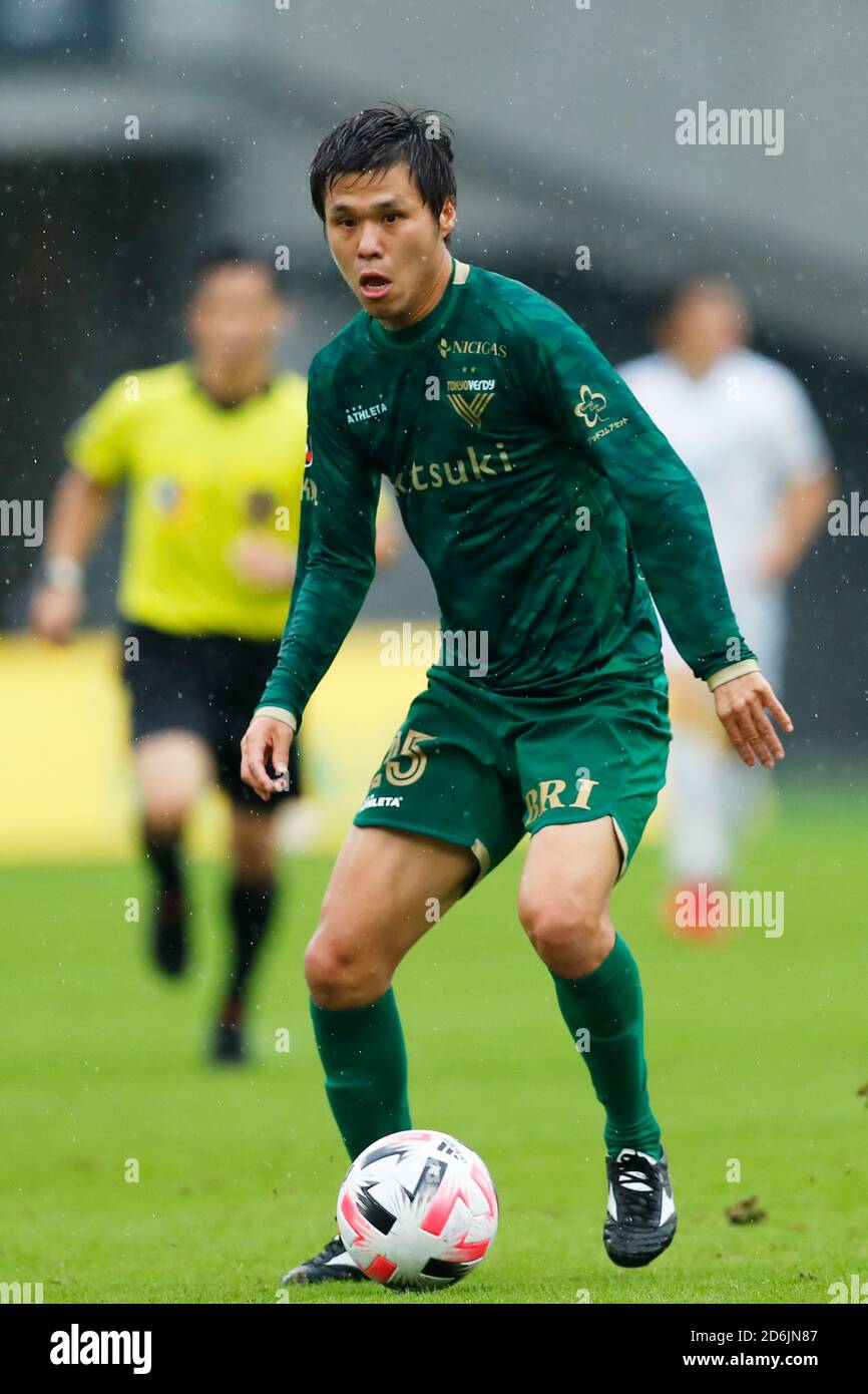 Tokyo Japan 17th Oct Jin Hanato Verdy Football Soccer J2 League Match Between Tokyo Tokyo Japan 17th Oct Jin Hanato Verdy Football Soccer J2 League Match Between Tokyo