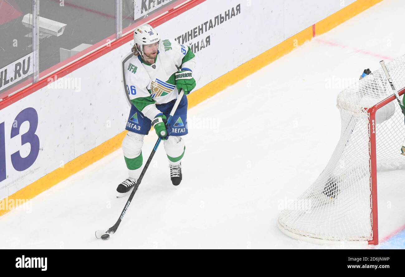 Moscow, Moscow, Russia. 17th Oct, 2020. KLIM KOSTIN (37) of Avangard Omsk  during Russian Kontinental Hockey League (KHL) action at Balashikha Ice  Palace Credit: Daniel Kutepov/ZUMA Wire/Alamy Live News Stock Photo 