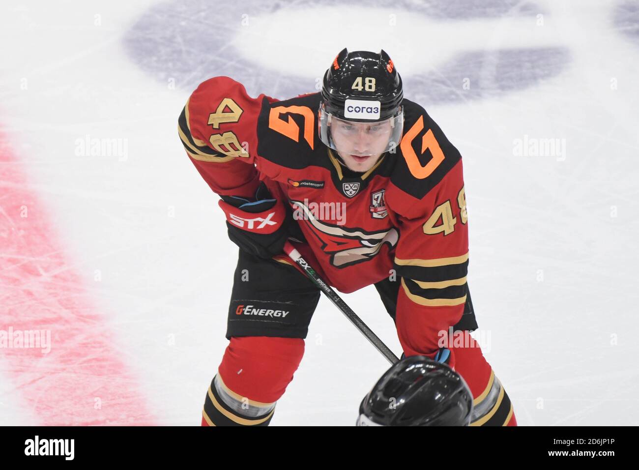 Moscow, Moscow, Russia. 17th Oct, 2020. KLIM KOSTIN (37) of Avangard Omsk  during Russian Kontinental Hockey League (KHL) action at Balashikha Ice  Palace Credit: Daniel Kutepov/ZUMA Wire/Alamy Live News Stock Photo 