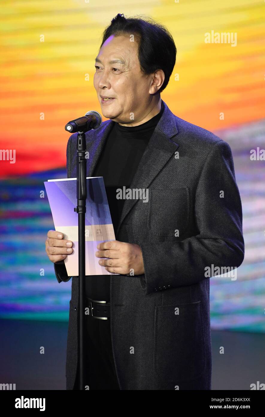 Tang Guoqiang High Resolution Stock Photography and Images - Alamy