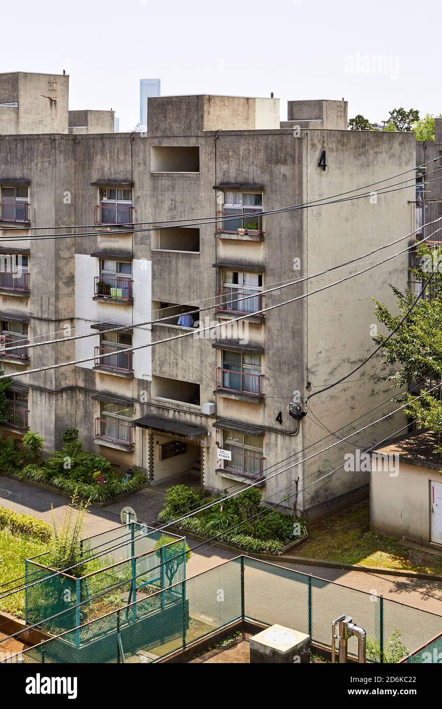 Nakano Ekimae Jutaku, housing complex; Nakano, Tokyo, Japan Stock Photo