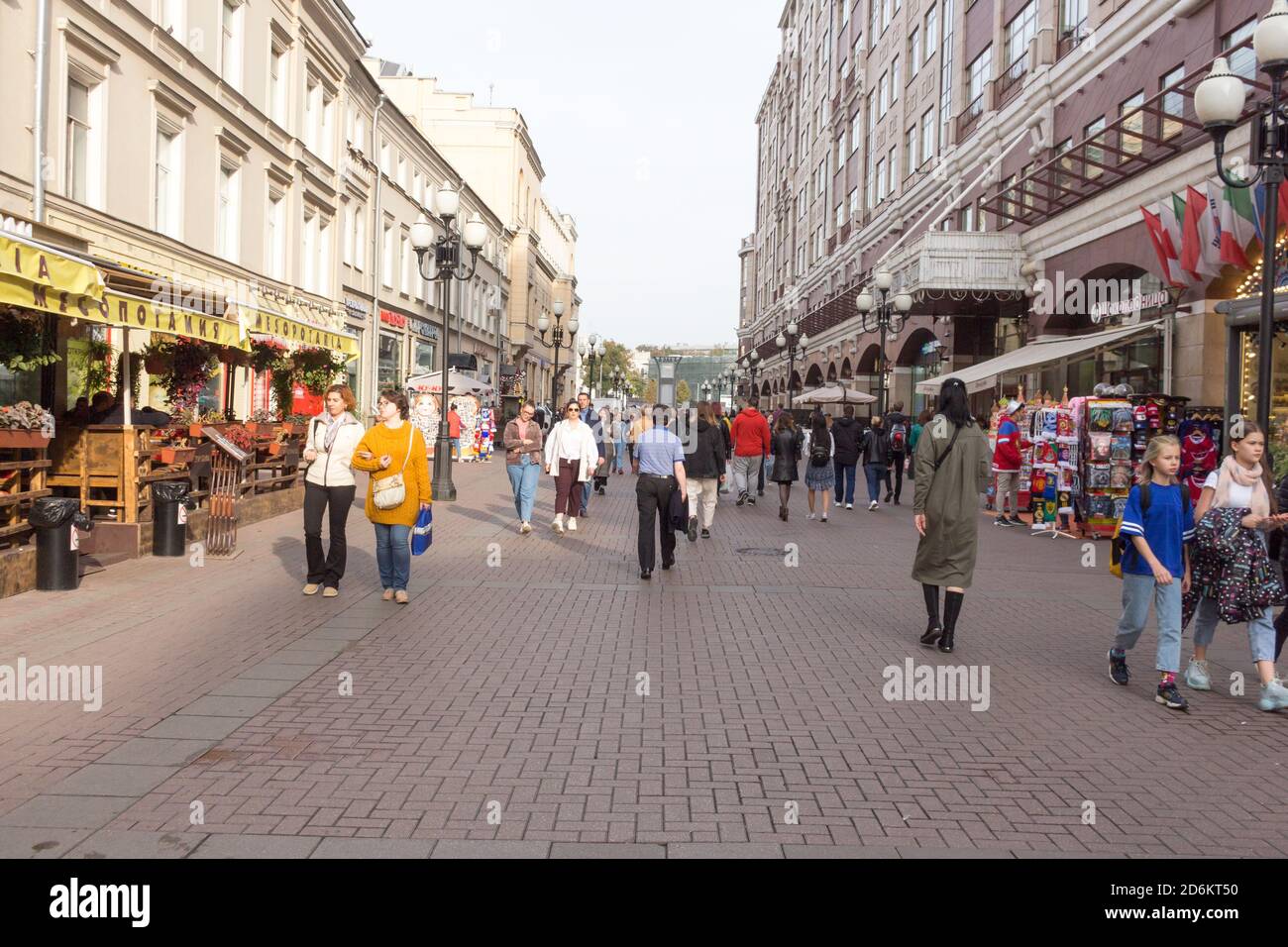 Russia, Moscow, October 02, 2020: Arbat street. Historical city center, pedestrian, tourist street. Stock Photo