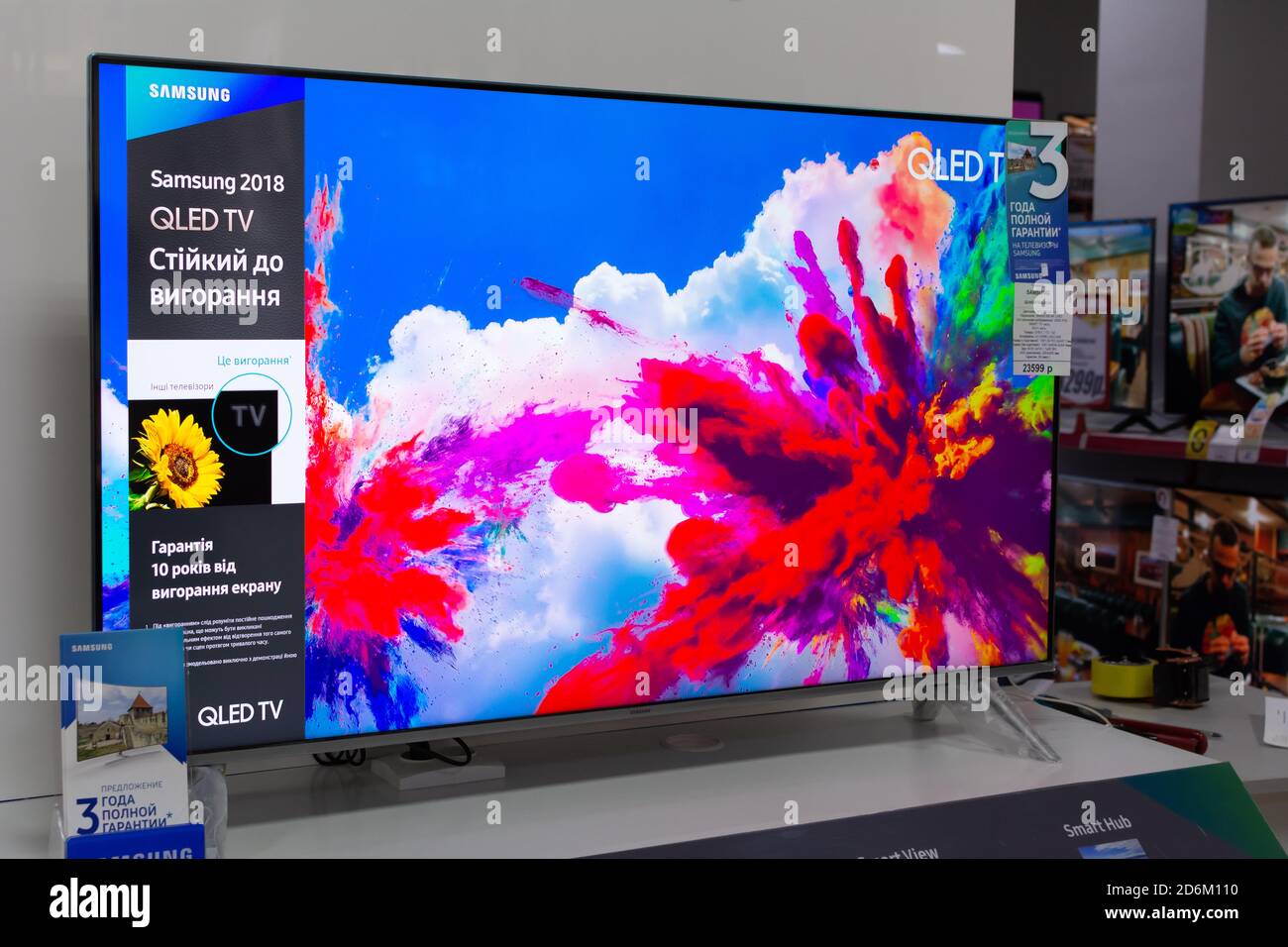 Tiraspol, Moldova - January 19, 2019: Samsung QLED televisions at electronics store in Tiraspol. Stock Photo