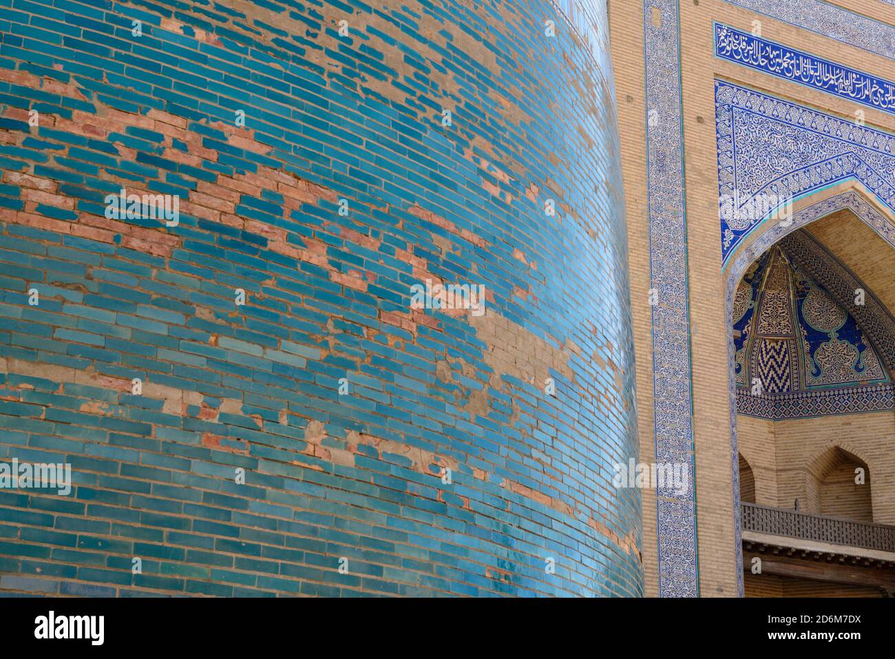 Khiva, Uzbekistan. The blue tiles of Kalta Minor minaret at Muhammad Amin Khan Madrassah Stock Photo