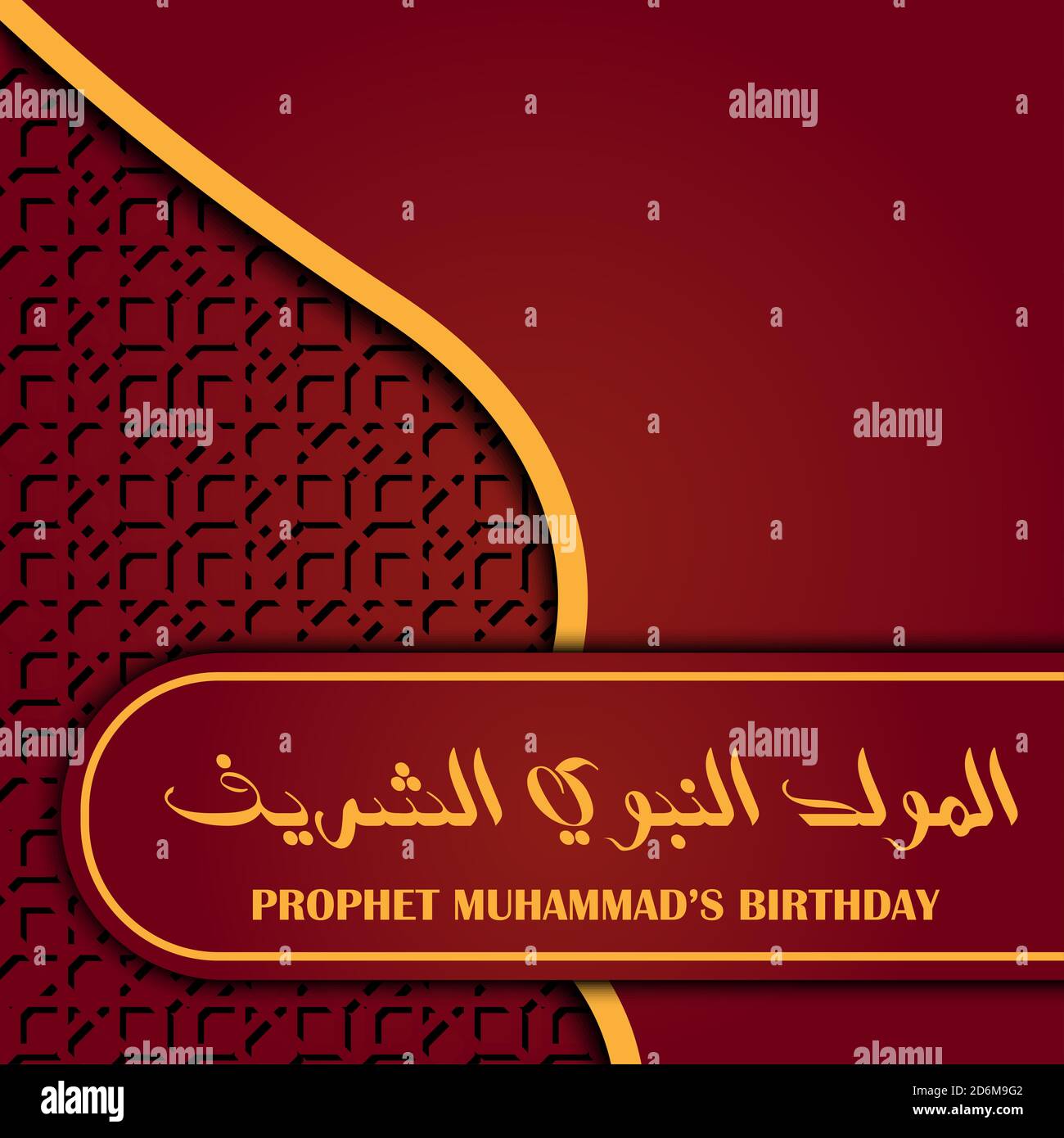 Prophet Muhammad Birthday In Islamic Calendar 2024 Calendar 2024 All