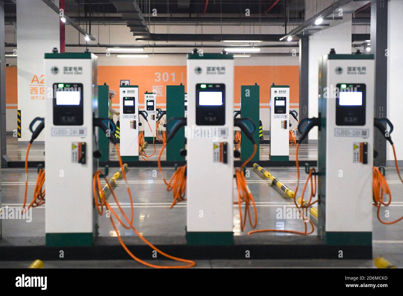 Beijing, Beijing, China. 18th Oct, 2020. Photo taken on May 16, 2020 shows an electric vehicle charging station in an underground parking lot in Beijing, capital of China. TO GO WITH XINHUA HEADLINES OF OCT. 18, 2020. Credit: Ju Huanzong/Xinhua/Alamy Live News Stock Photo