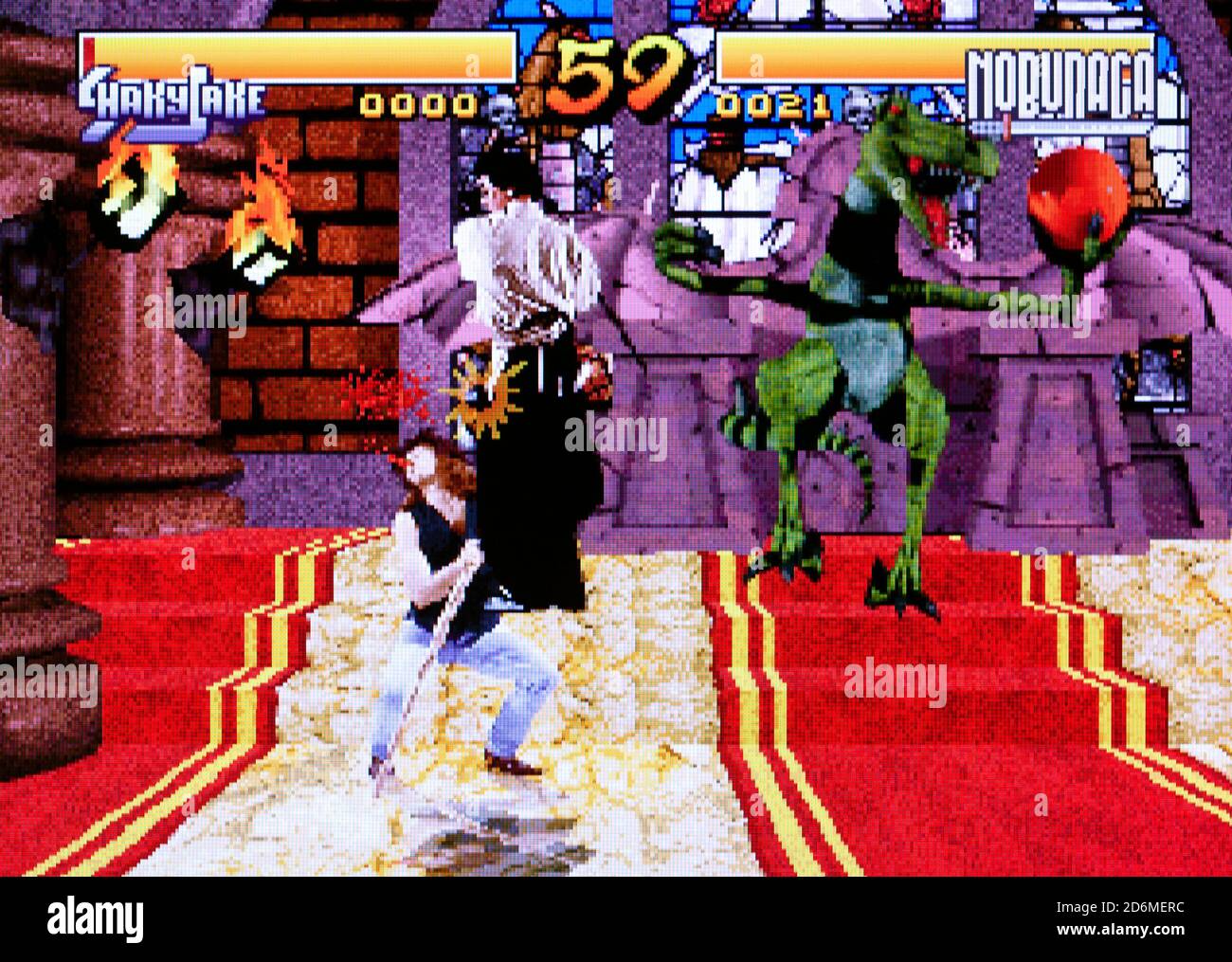 Way of the Warrior - 3DO Interactive Multiplayer Videogame - Editorial Use Only Stock Photo
