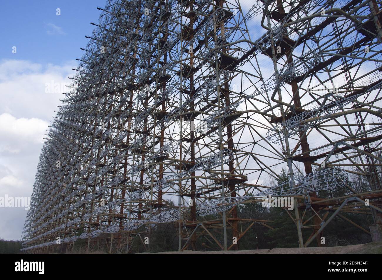 Duga is a Soviet over-the-horizon radar station for an early detection ...