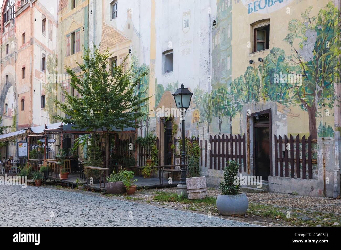 Serbia, Belgrade, Skadarlija - Belgade's Bohemian Quarter, Restaurants on cobbledstoned street Stock Photo