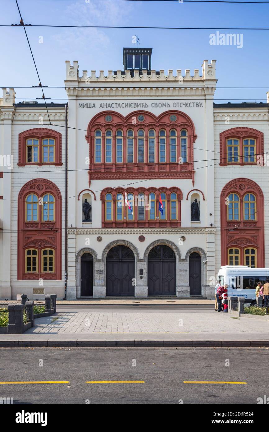 Serbia, Belgrade, Stari Grad - the Old Town, Studenski, Belgrade University Rectorate Stock Photo
