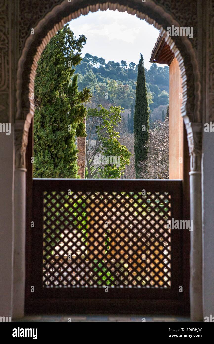 Mirador de Daraxa, Palacio de los Leones, La Alhambra, Granada, Andalusia, Spain: looking out onto the Jardines de Daraxa Stock Photo