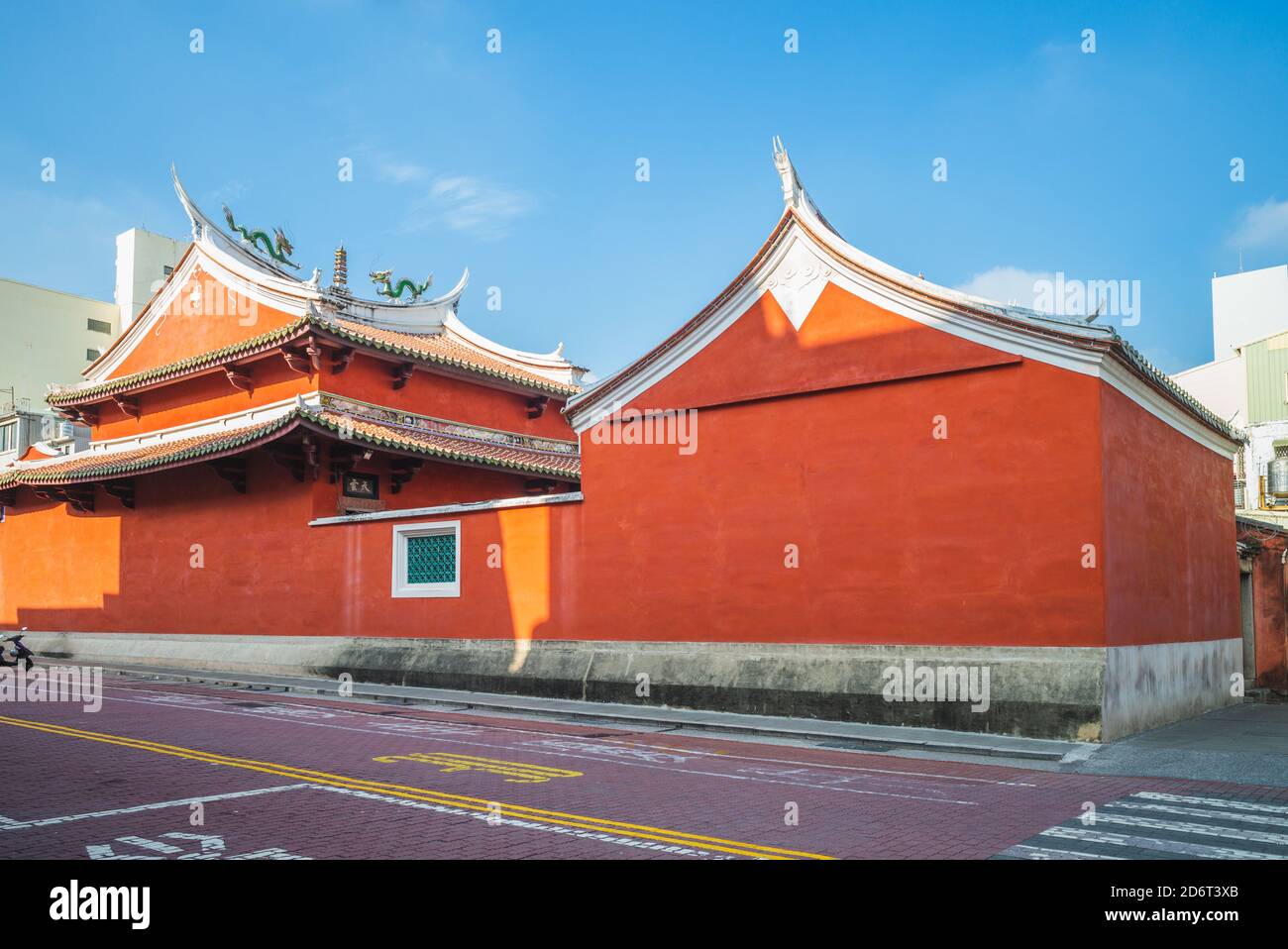 State Temple of the Martial God in tainan, taiwan. the translation of the chinese text is high morality reaching up to the clouds and sky. Stock Photo
