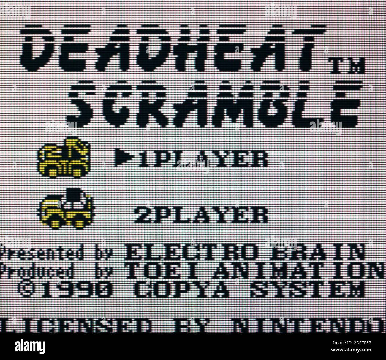 Deadheat Scramble - Nintendo Gameboy Videogame - Editorial use only Stock Photo