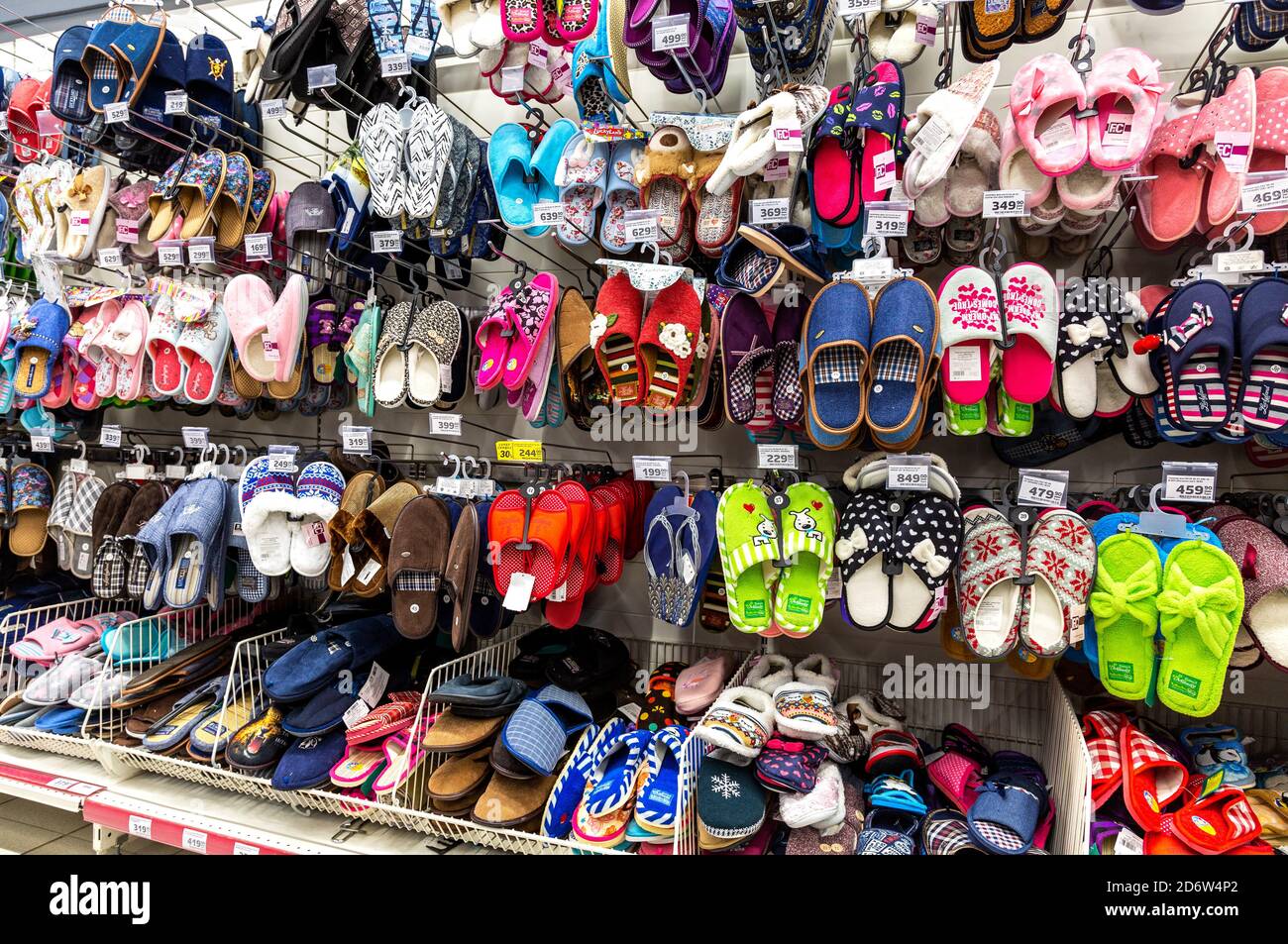 Hypermarket slippers hi-res stock and images - Alamy