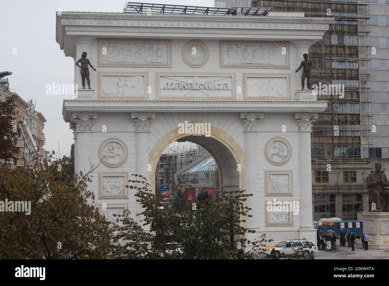 Porta Macedonia , arc in Skopje city in North Macedonia Stock Photo