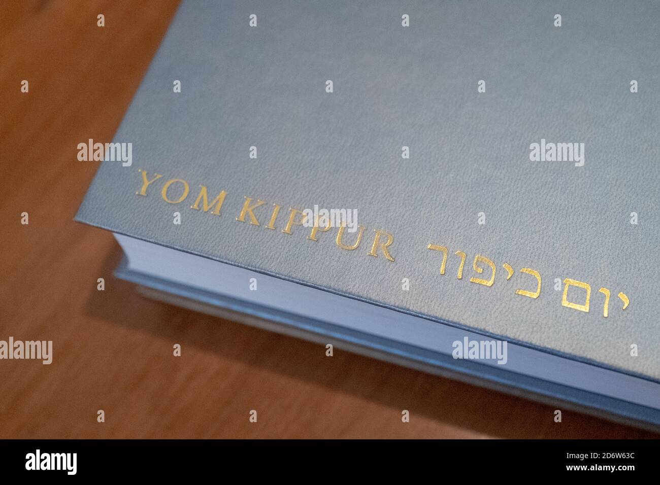 Close-up of High holidays prayer book for Yom Kippur, the day of atonement in the religion Judaism, San Ramon, California, September 21, 2020. () Stock Photo