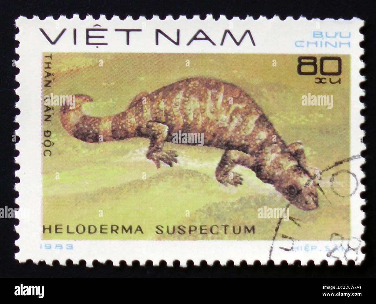 MOSCOW, RUSSIA - FEBRUARY 12, 2017: A Stamp printed in VIETNAM shows the image of a Gila Monster with the description 'Heloderma suspectum' from the s Stock Photo