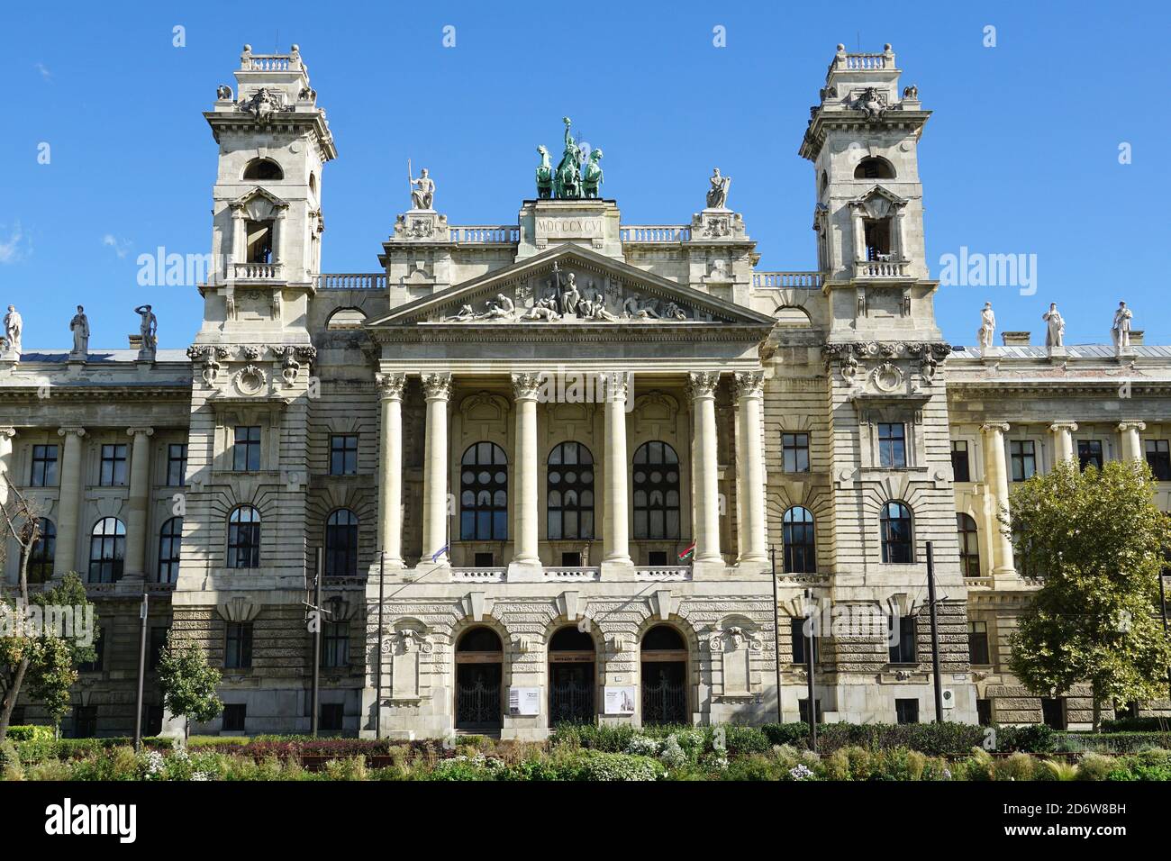 Neprajzi Museum Budapest