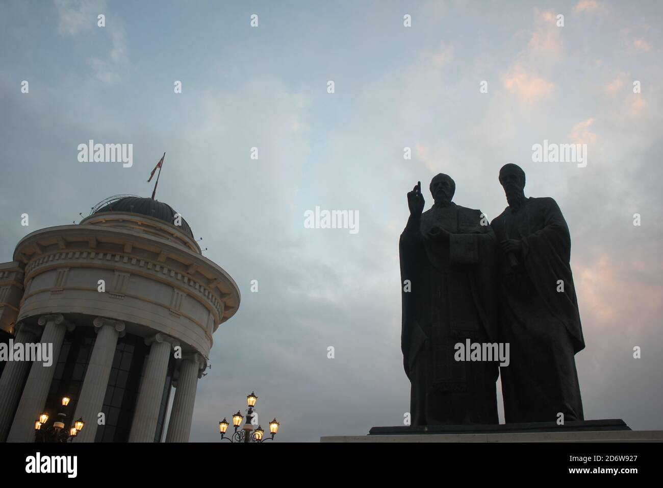 Monument of Saints Cyril and Methodius and the Macedonian museum in Skopje city in North Macedonia Stock Photo
