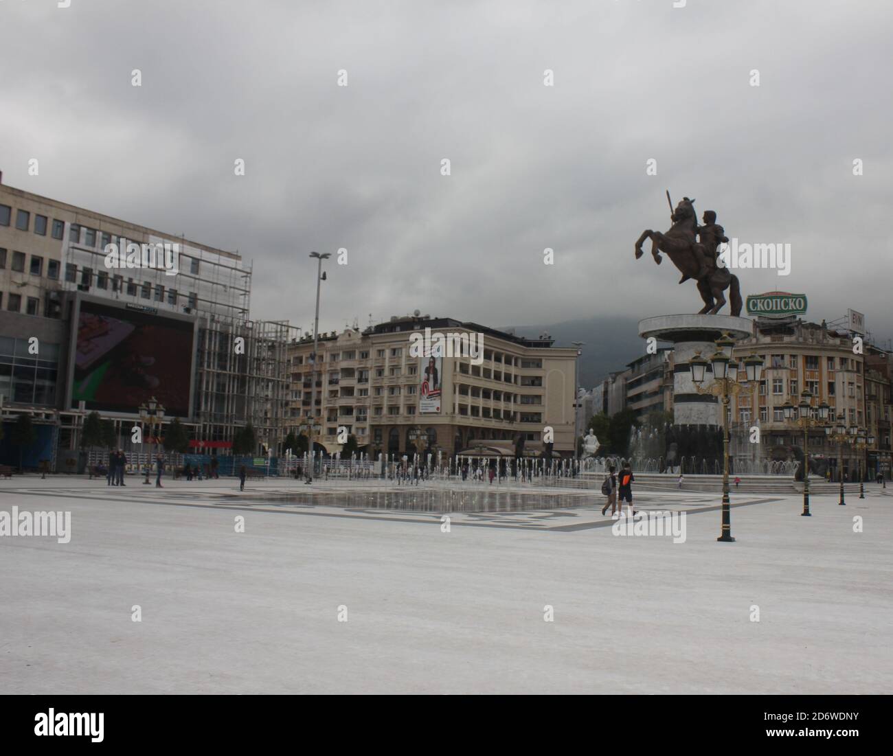 Macedonia square in Skopje city in North Macedonia Stock Photo
