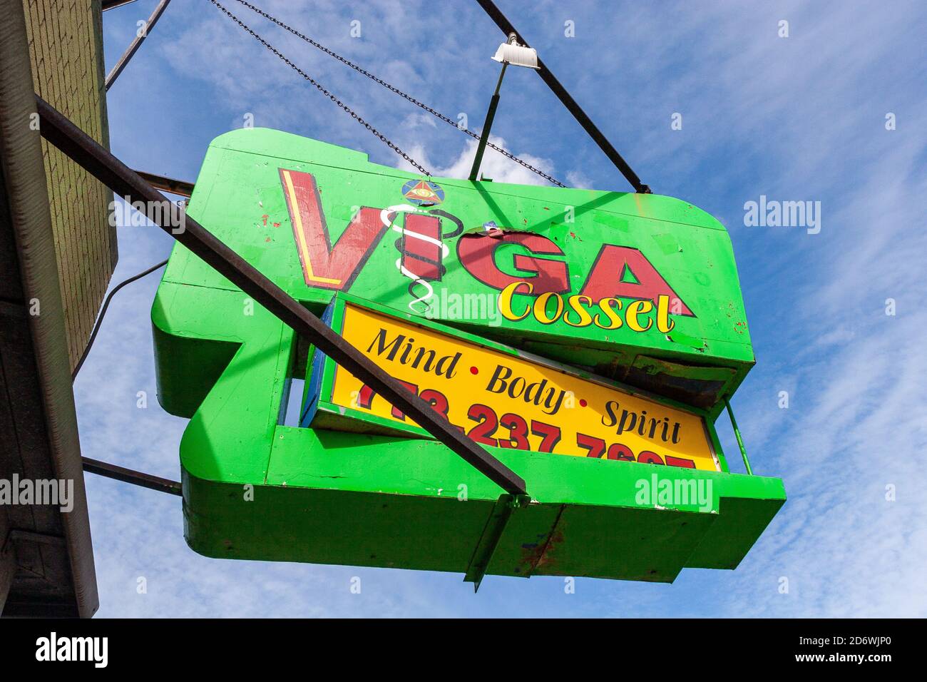 Commercial buildings in the Belmont Central area Stock Photo Alamy