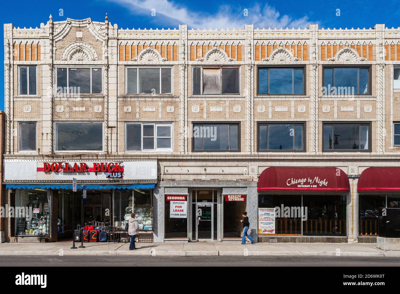 Buildings in the Belmont Central shopping district Stock Photo Alamy