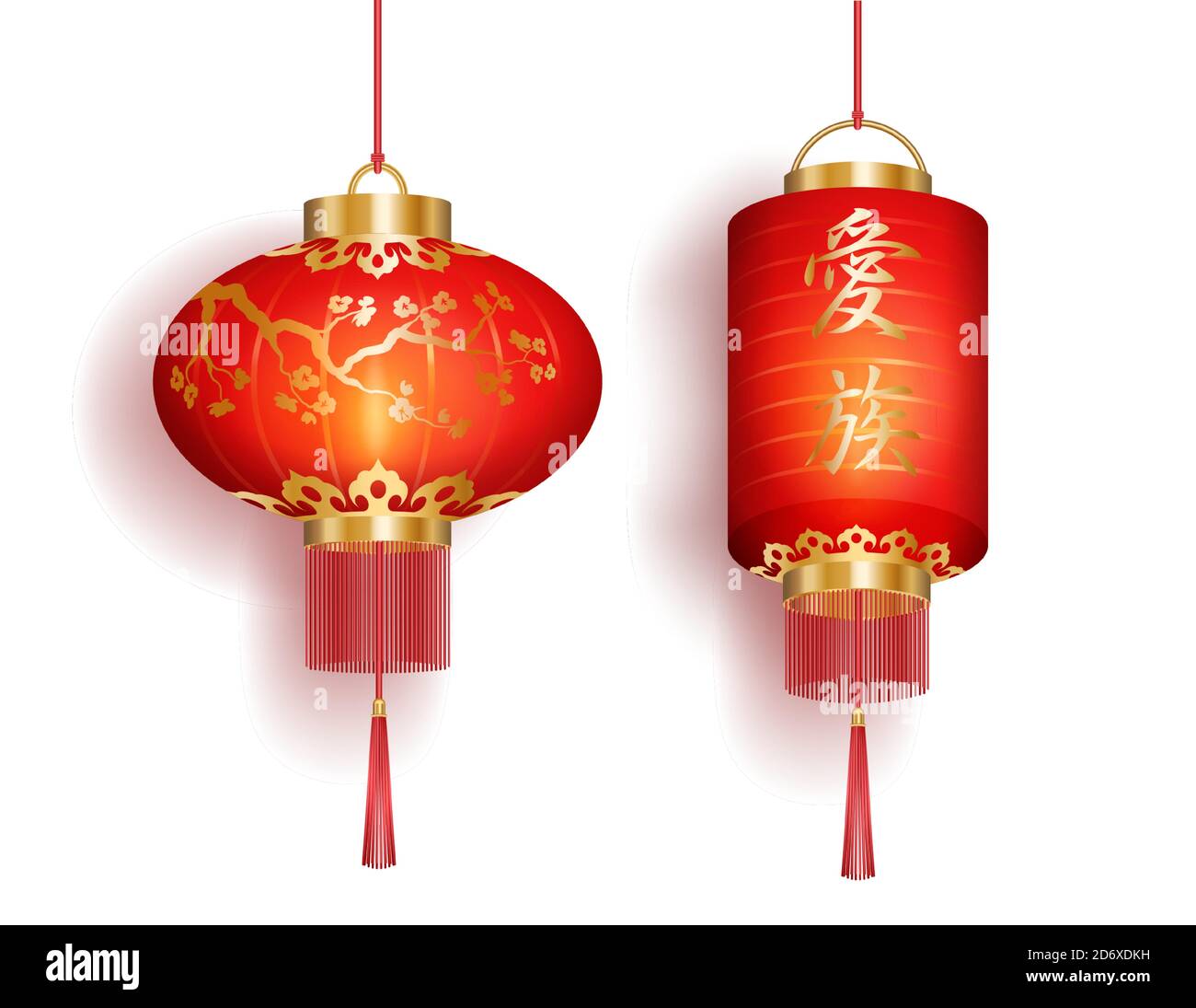 Set of red Chinese lanterns circular and cylindrical shape, vector illustration Stock Vector