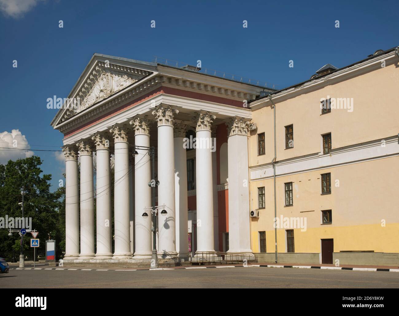 Academic drama theater in Tver. Russia Stock Photo