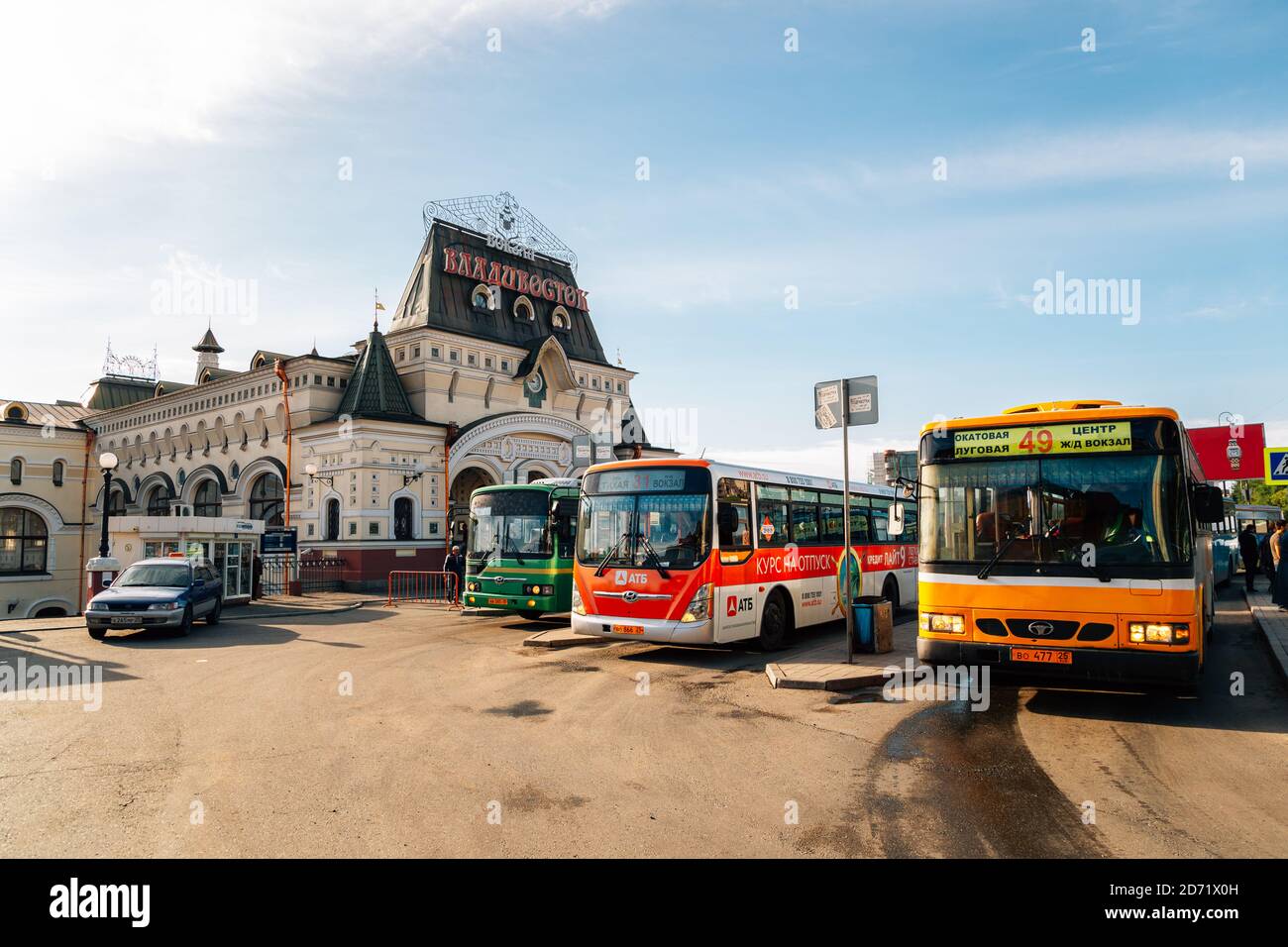 Russia Bus Station High Resolution Stock Photography and Images - Alamy