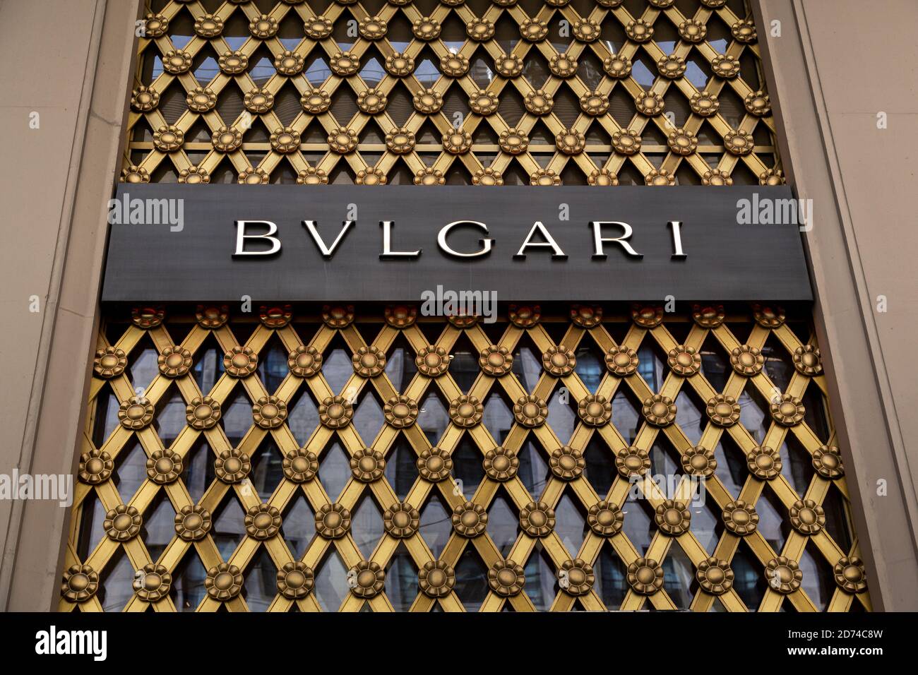 Logo and Textile Design Bulgari, Brand Bulgari More info at…