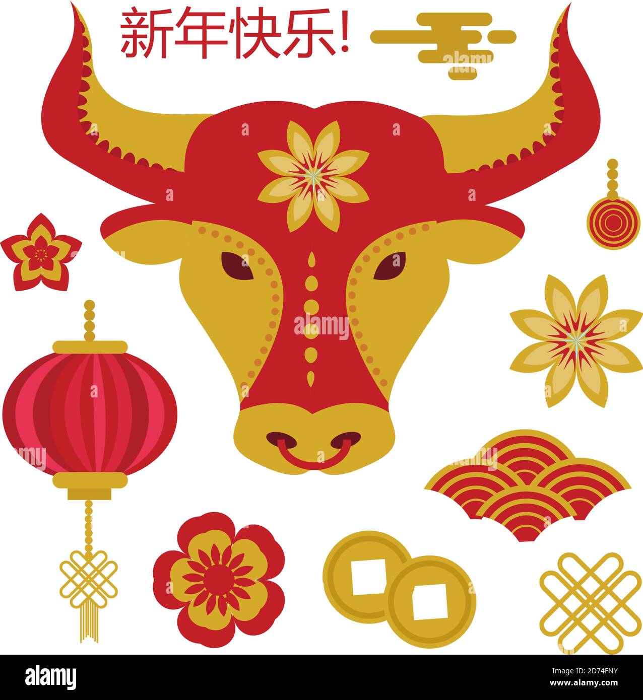 Chinese new year icons set flat style, 2021 zodiac year of ox, bull. Vector illustration Stock