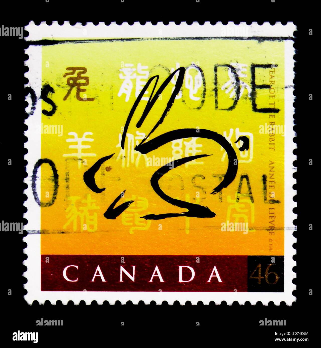 what is the chinese new year for 1999