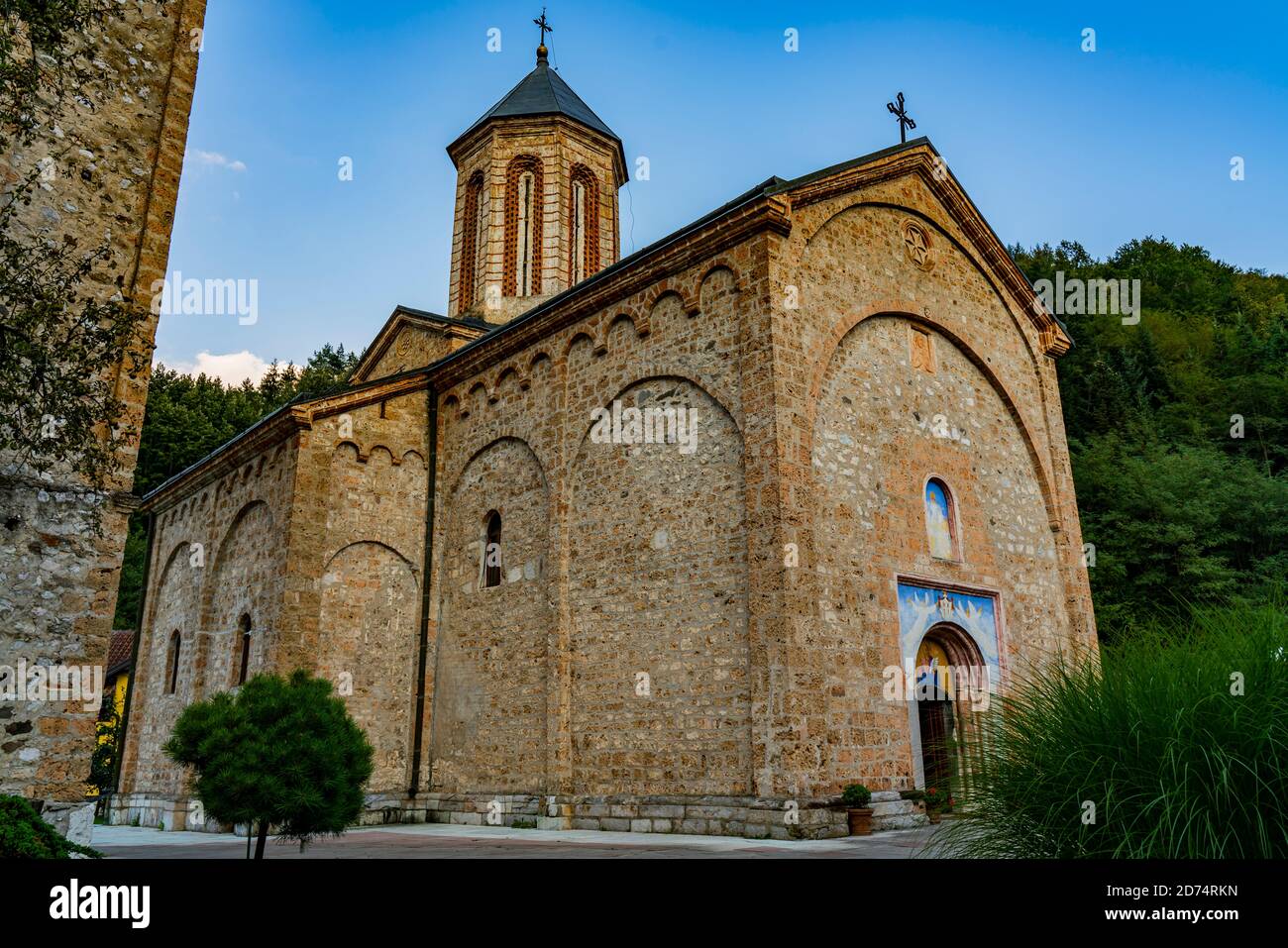 Monastery Raca High Resolution Stock Photography and Images - Alamy