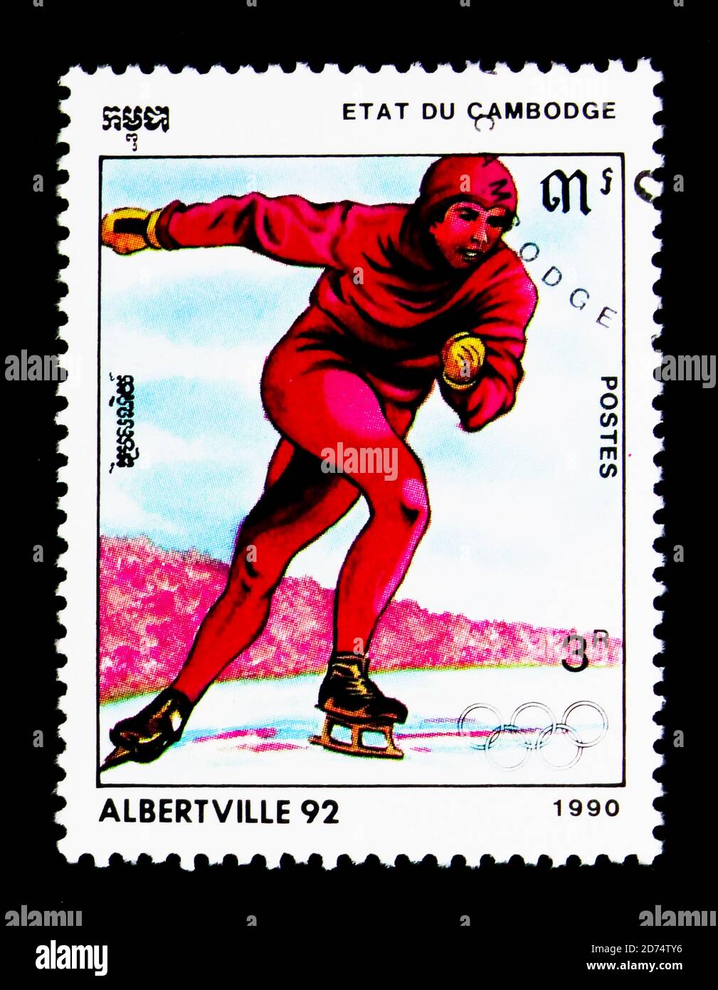 1992 albertville olympic games hi-res stock photography and images - Alamy