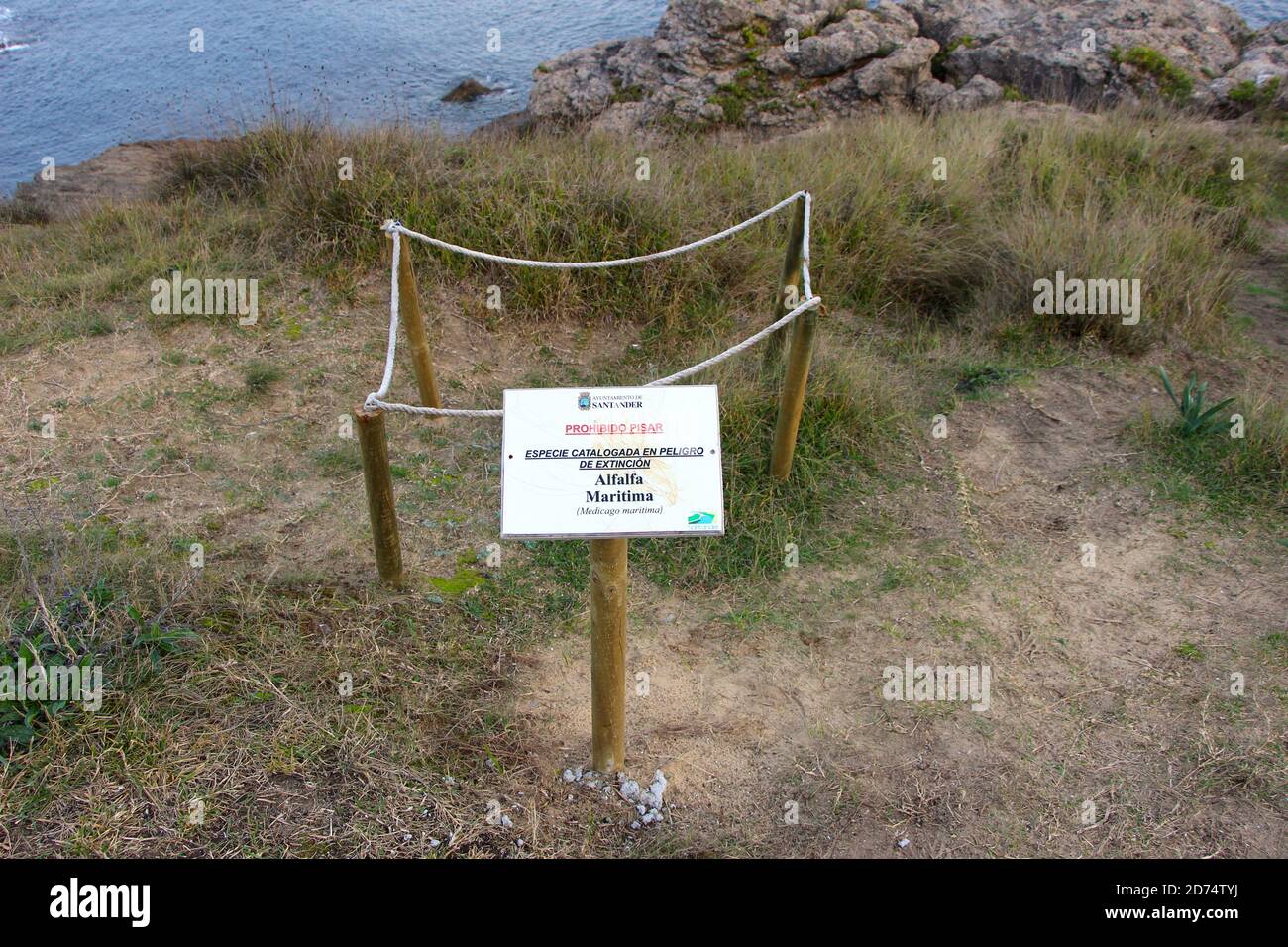 Roped off area hires stock photography and images Alamy