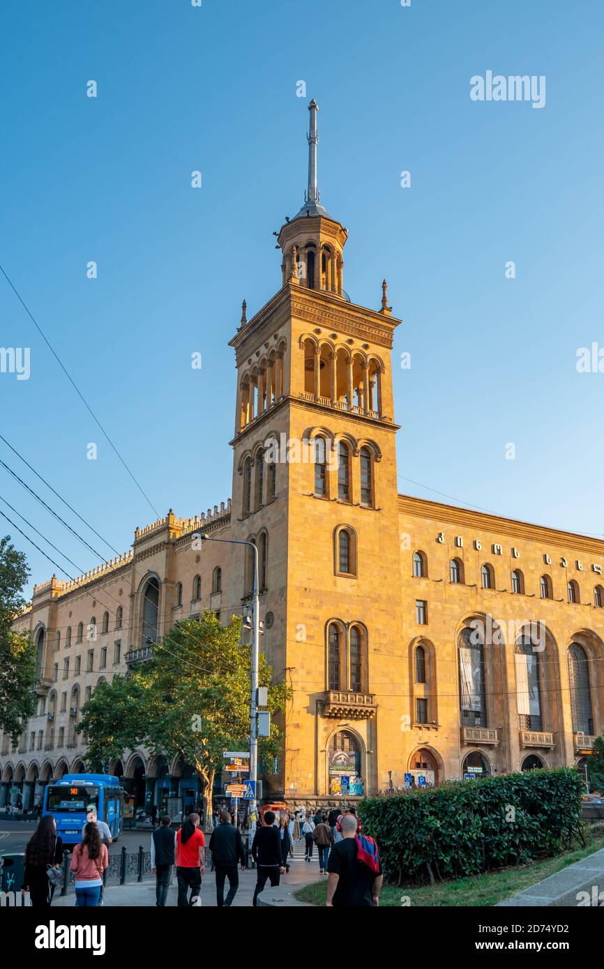 Georgian academy of sciences hi-res stock photography and images - Alamy