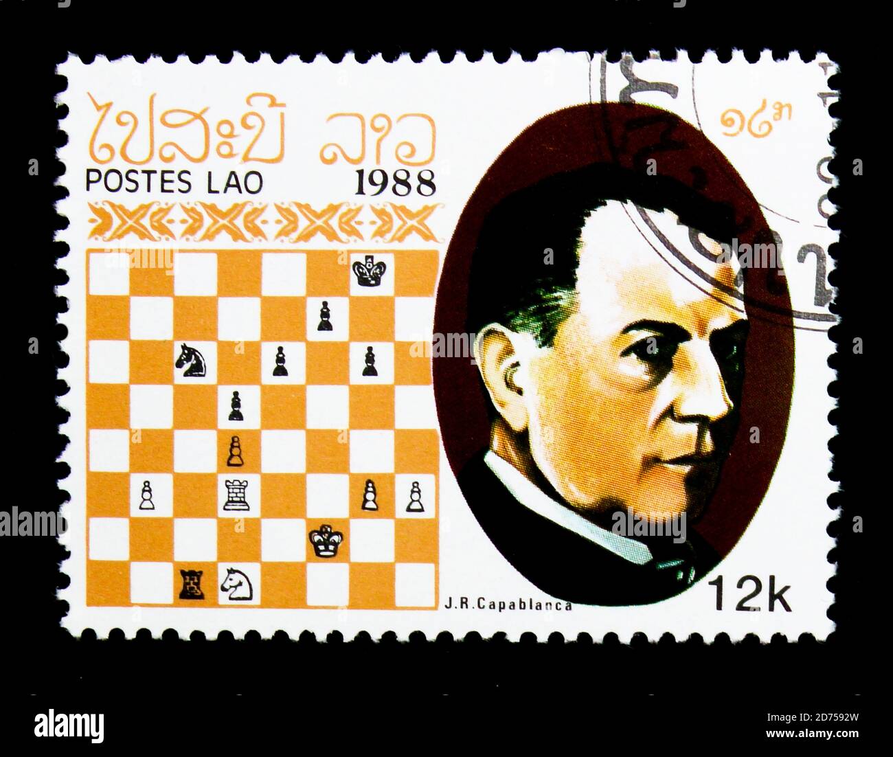 Capablanca's 130th anniversary