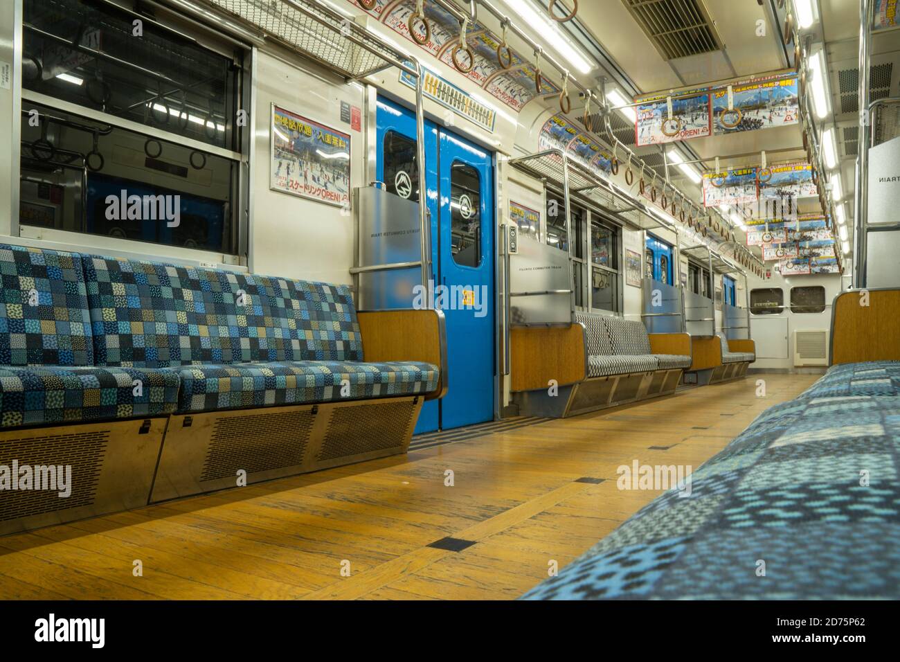 TOKYO CIRCA SEPTEMBER 2020 - Empty train in Tokyo. The pandemic had a big impact on tourism. Stock Photo