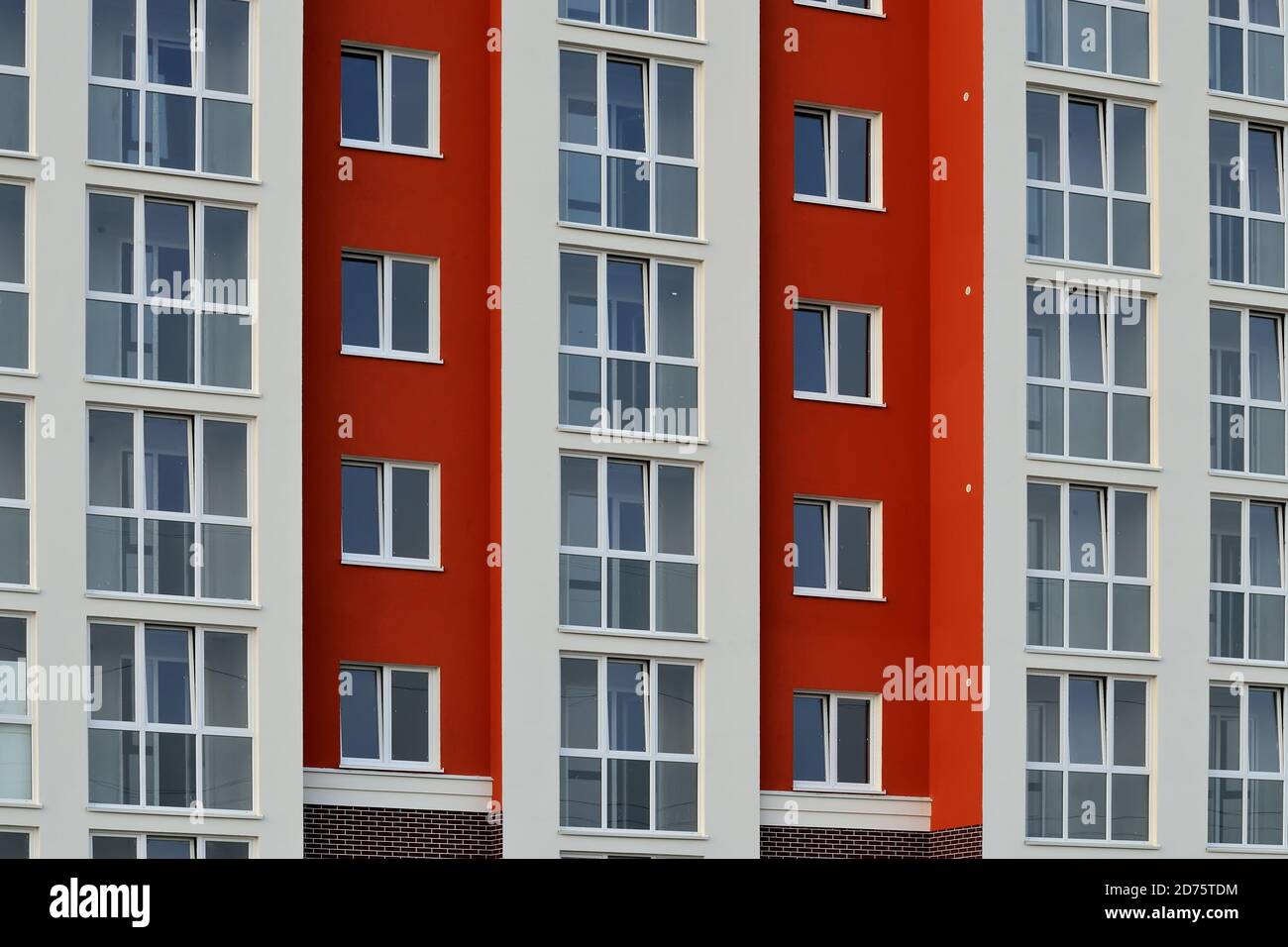 Fragment of a modern new multistorey residential public building Stock